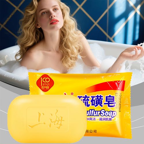 10-Piece Shanghai Sulfur Soap Set
