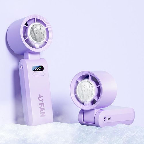 New High-Speed CoolingHandheld Foldable Mini Fan