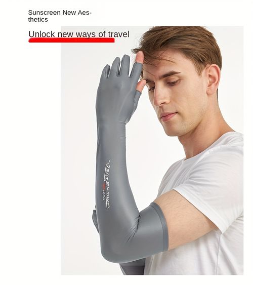 Grey Ice Feel UV Protection Arm Sleeves, Unisex, One Size