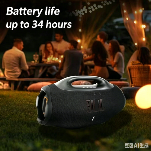 BOOMBOX4 Heavy Bass Wireless Bluetooth Speaker