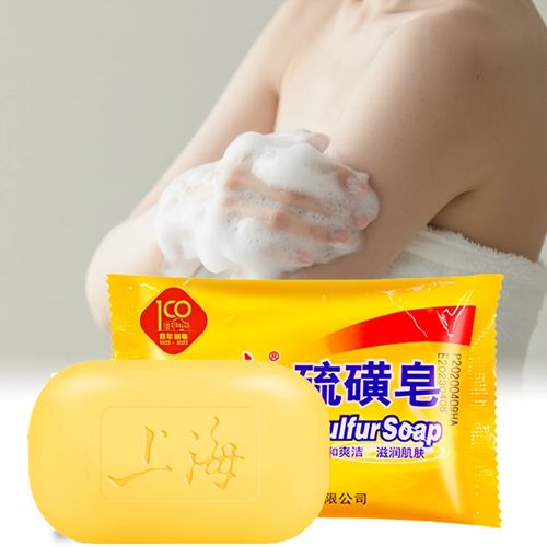 10-Piece Shanghai Sulfur Soap Set
