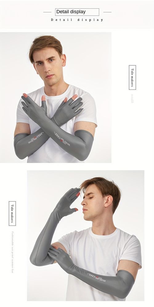 Grey Ice Feel UV Protection Arm Sleeves, Unisex, One Size