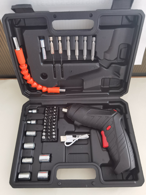 Electric screwdriver set 47-piece tool box