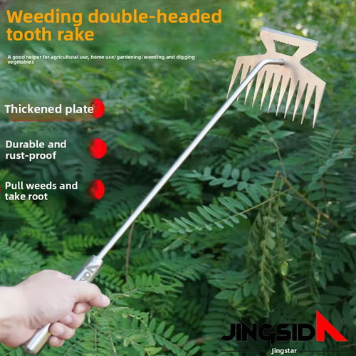 4-tooth 50cm iron handle weeder + 11-tooth 50cm dual-purpose galvanized weeder
