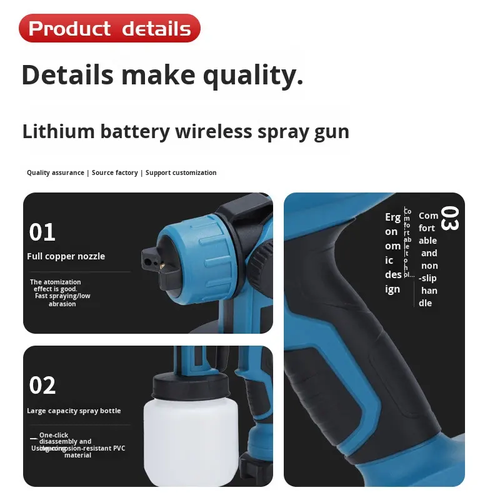 21V Lithium Electric Spray Gun Wireless Split Spray Machine Electric Paint Woodworking Spray Gun