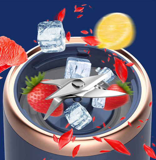 New portable, rechargeable, multi-functional juicer blender cup.