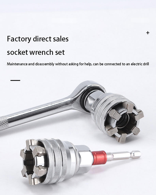 Adjustable universal wrench 10mm-19mm universal socket + color post + light wrench