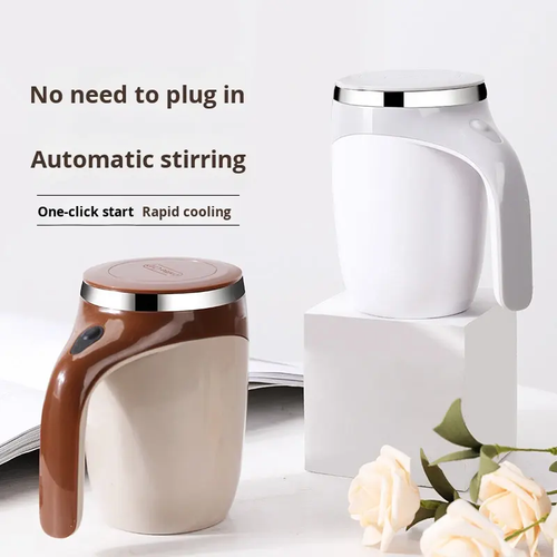Automatic stirring cup, stainless steel, rechargeable, convenient coffee mug for office use, with magnetic rotating function.