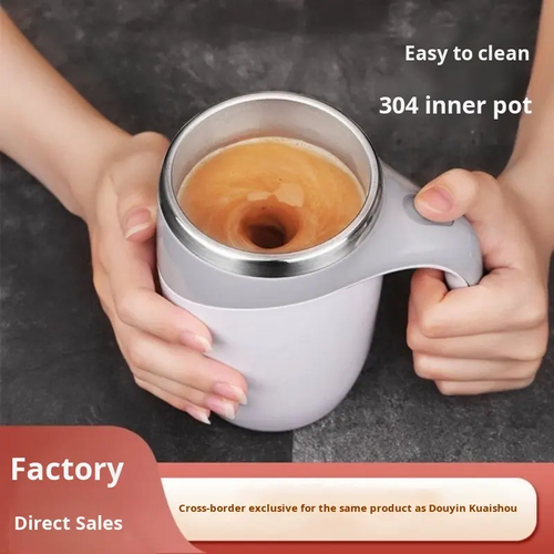Automatic stirring cup, stainless steel, rechargeable, convenient coffee mug for office use, with magnetic rotating function.