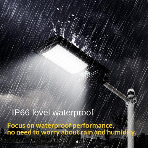 Wide-angle solar street light with 384 LEDs, waterproof outdoor LED garden light, integrated sensor wall lamp for rural areas (affordable and beneficial to the public).