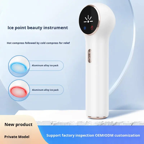New model ice therapy beauty device, hot and cold dual-use ice hammer for facial massage, rechargeable, pore cleansing ice pack device.