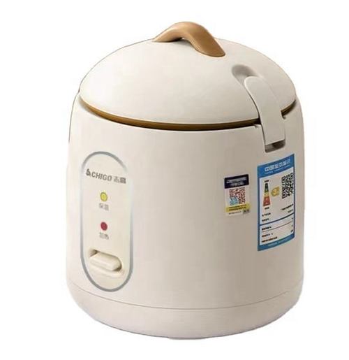 Fully automatic portable rice cooker 1.2L