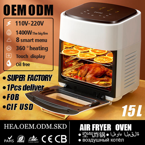 15L large capacity air fryer, French fry maker, oven, and baking appliance for home use.