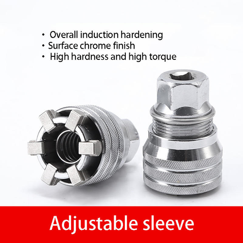 Adjustable universal wrench 10mm-19mm universal socket + color post + light wrench