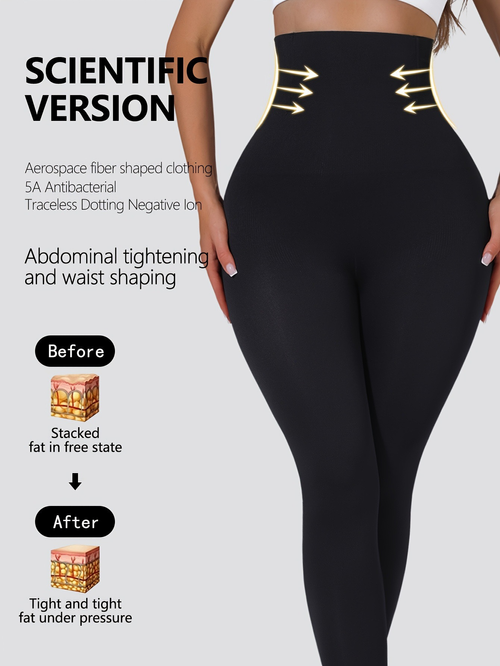 Tummy control and butt-lifting shaping pants