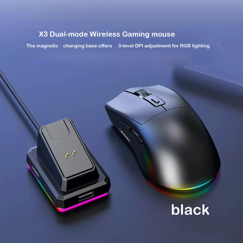 New Bluetooth 2.4G dual-mode wireless mouse, lightweight design for gaming, suitable for laptops and desktops, with charging RGB base.