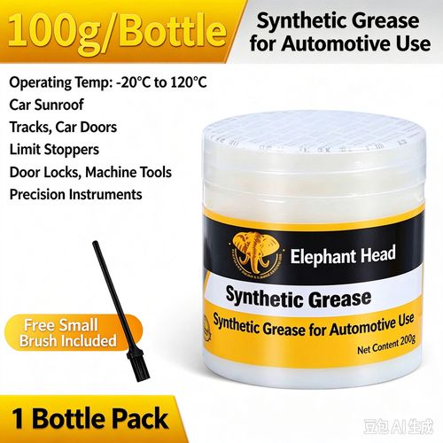 🔥Automotive Lubricating Grease – High-Temp Lithium Grease for Bearings, Gears & U-Joints, Multi-Purpose Car Grease