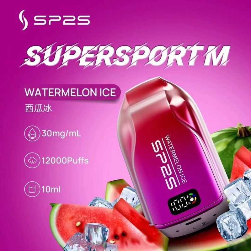 正品SP2S思博瑞全新款一次性拋棄式電子煙，10ml大容量可充電，12000口還帶發光顯示屏