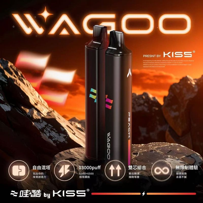 哇酷kis5 6500口拋棄式 獨創雙口味雙芯自由搭 台灣現貨速搶