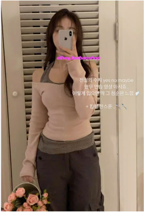中線拼接顯瘦純色露肩短款長袖高級感修身彈力長袖T恤衫