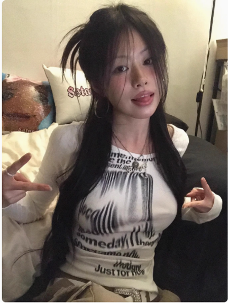 字母暈染印花修身顯瘦辣妹長袖露肩百搭上衣T恤女