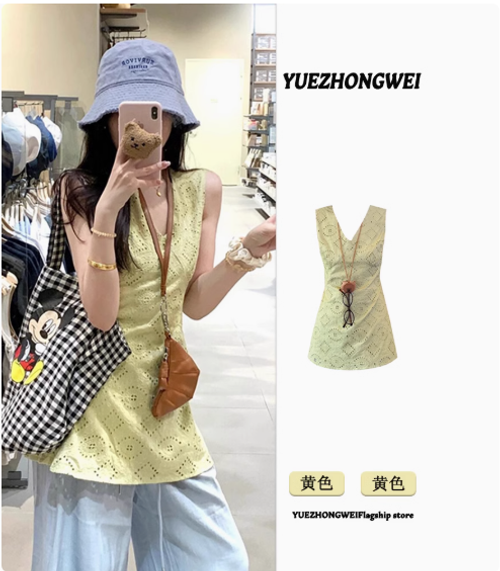 黃色V領鏤空刺繡襯衫女夏設計感小衆無袖背心獨特別緻絕美小上衣