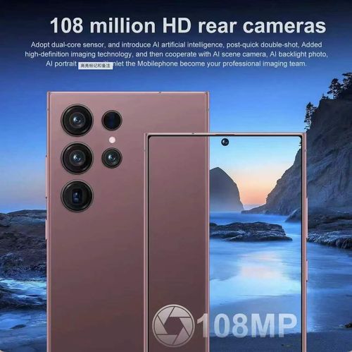 Chinese replica of the Samsung S24 smartphone