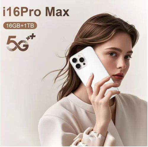 Chinese replica of the iPhone 16 Pro Max