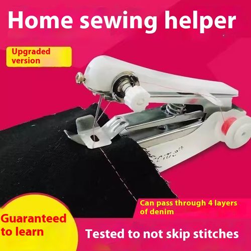 Household small sewing machine, portable manual mini micro hand-held simple clothes-sewing pocket tailor machine
