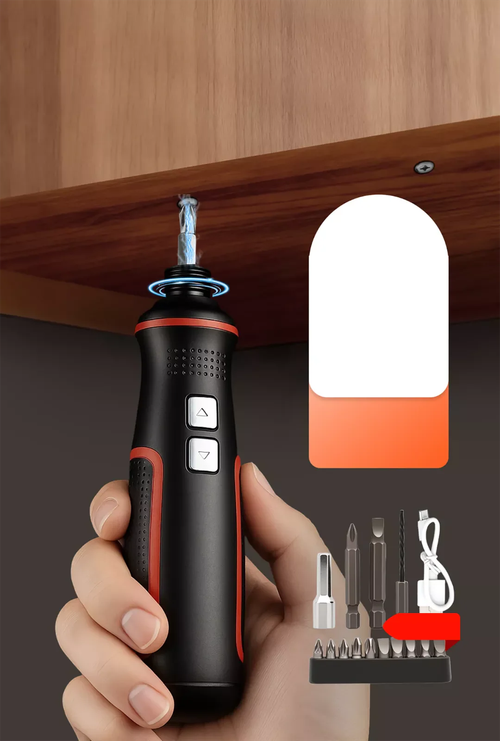 😍electric screwdriver
