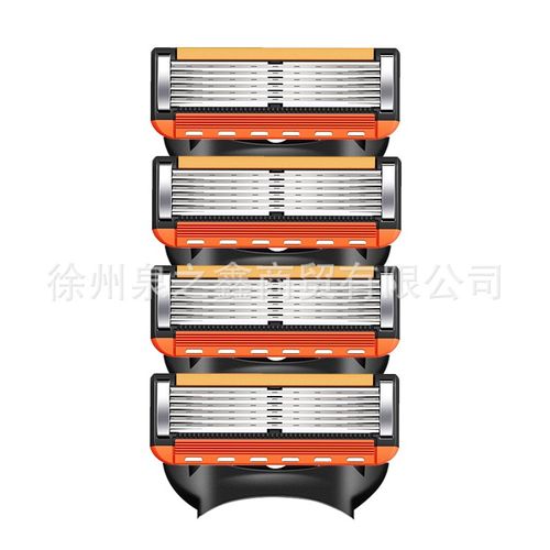 🤩4 - Piece Mens Razor Refill set +Free Handle