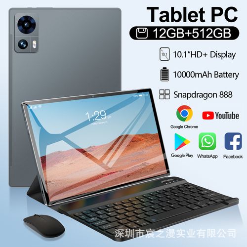 Afrleon® Smart Tablet