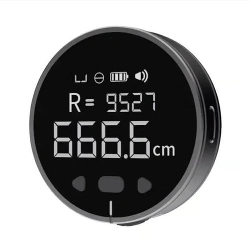 2025 New Arrival🔥-Intelligent electronic distance meter