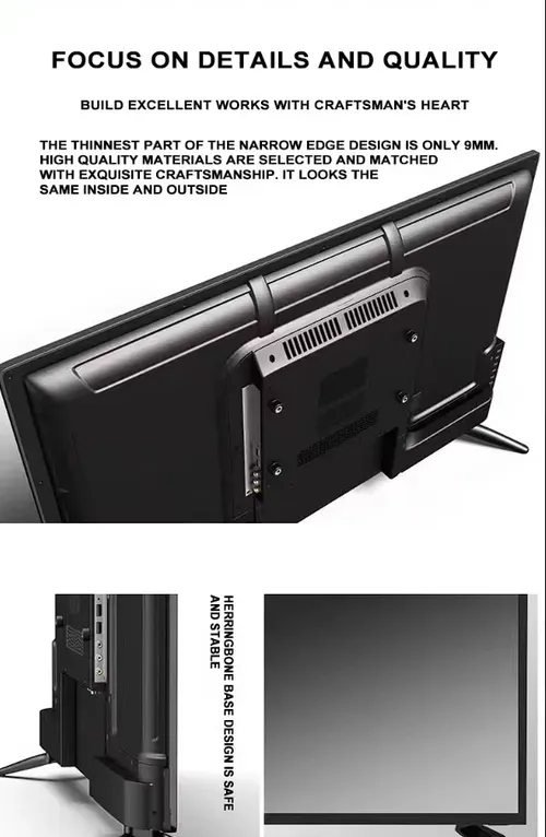 Afrleon TV HD SMART