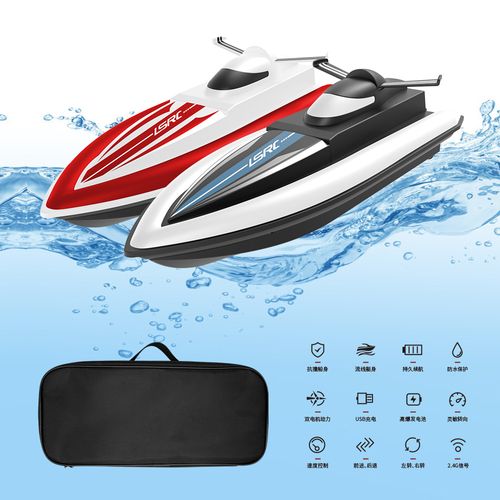Remote control high speed racing boat