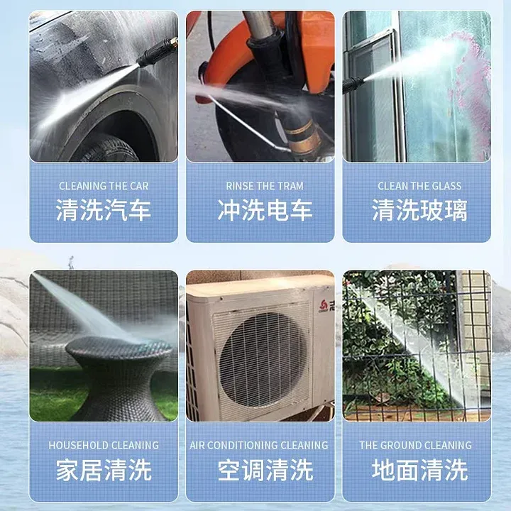 Electric pressure washer Powerful automatic car washer Pressure cleaner