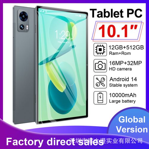 Afrleon® Smart Tablet