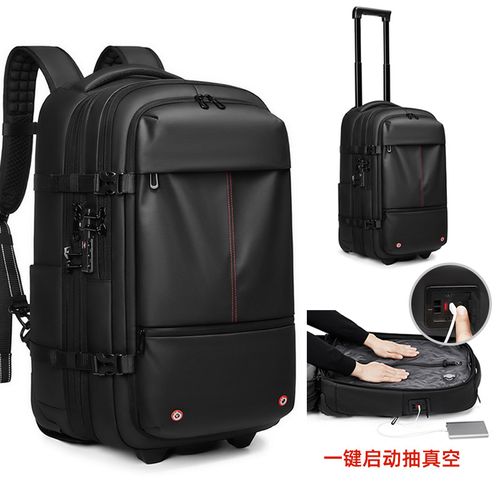 Travel Backpack Men's Business Multifunction Computer Bag Vacuum Compression Large-capacity Backpack