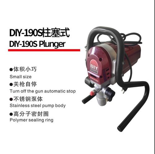 220v high pressure airless sprayer