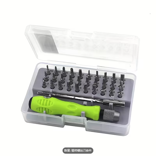 32-Piece Precision Screwdriver Set