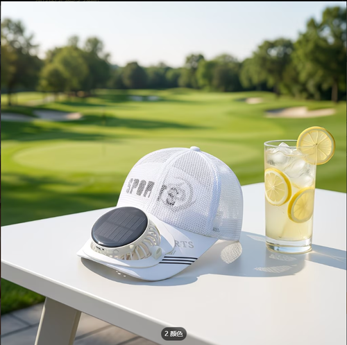 Light gray Solar-Powered Portable Cooling Hat with Built-in Fan