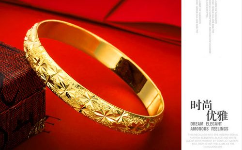 10mm snap-on women's fashionable bracelet, matte star-shaped sand gold wide bracelet
