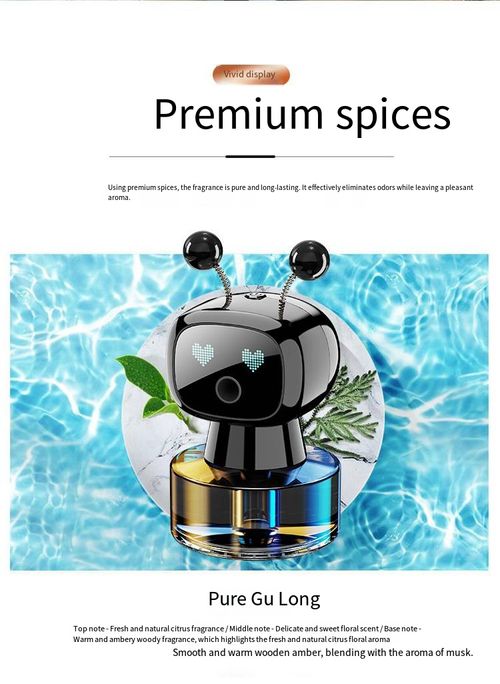 Intelligent robot with on-board start-stop function for spray fragrance and aroma outlet on the vehicle. Premium car-grade fragrance spray for eliminating odors.