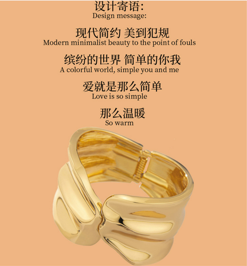 High-end personalized alloy electroplated open bracelet