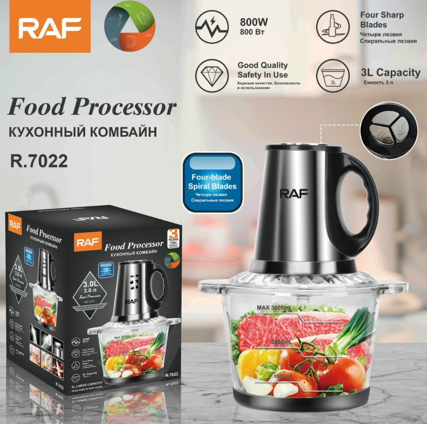 picador de carne, processador de alimentos