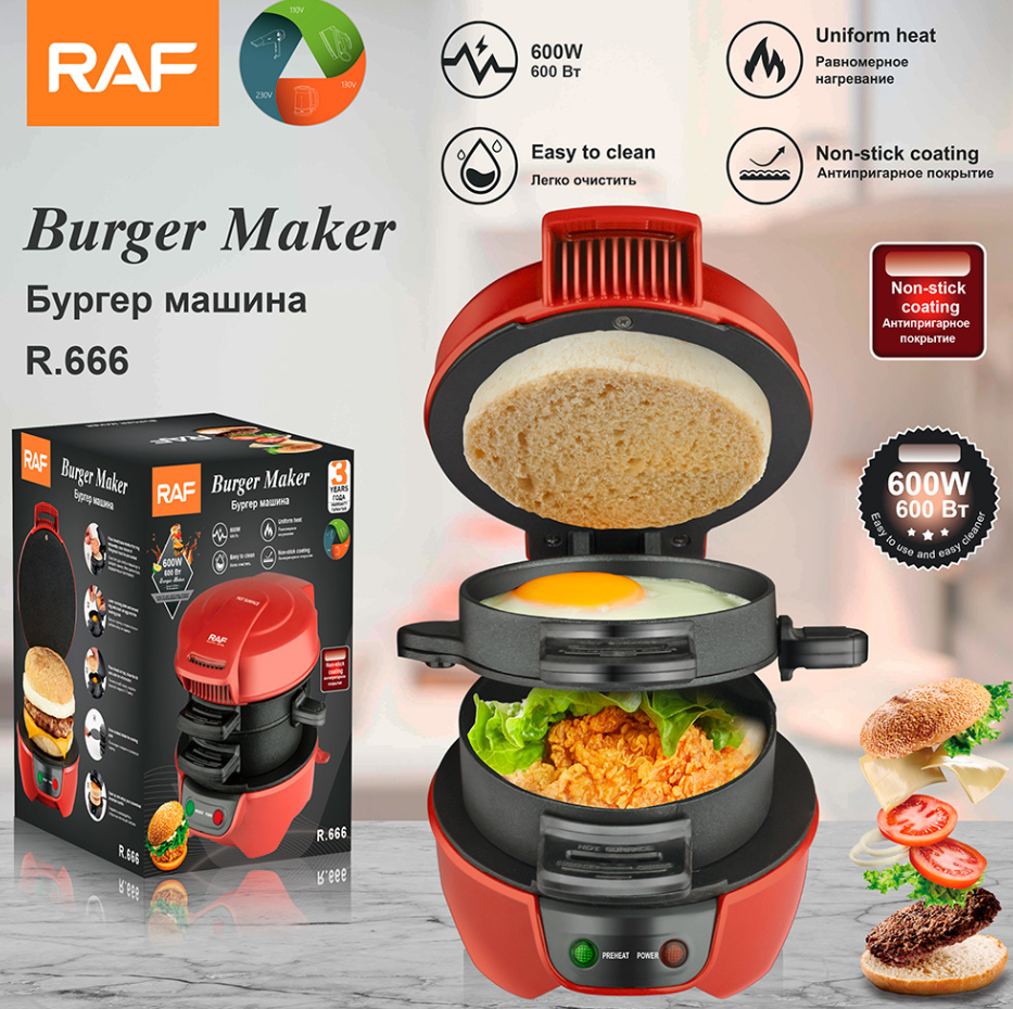 máquina de hambúrgueres