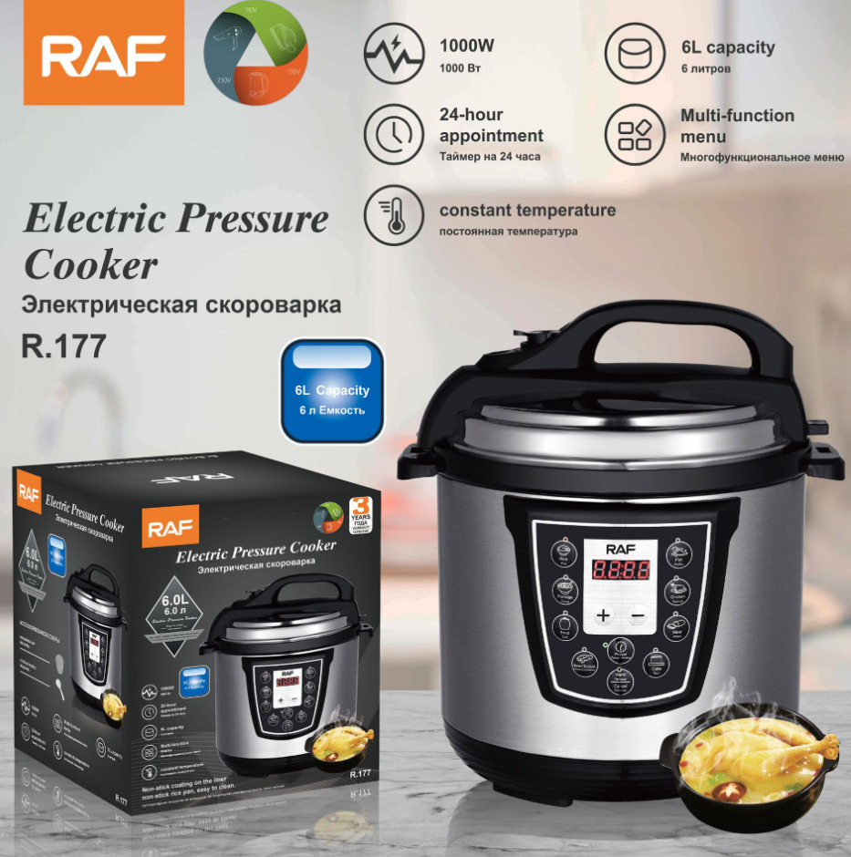 panela de pressão de