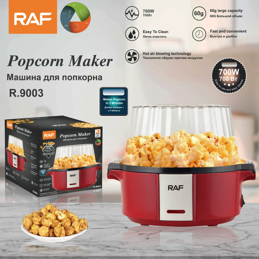 automatic Popcorn Machine