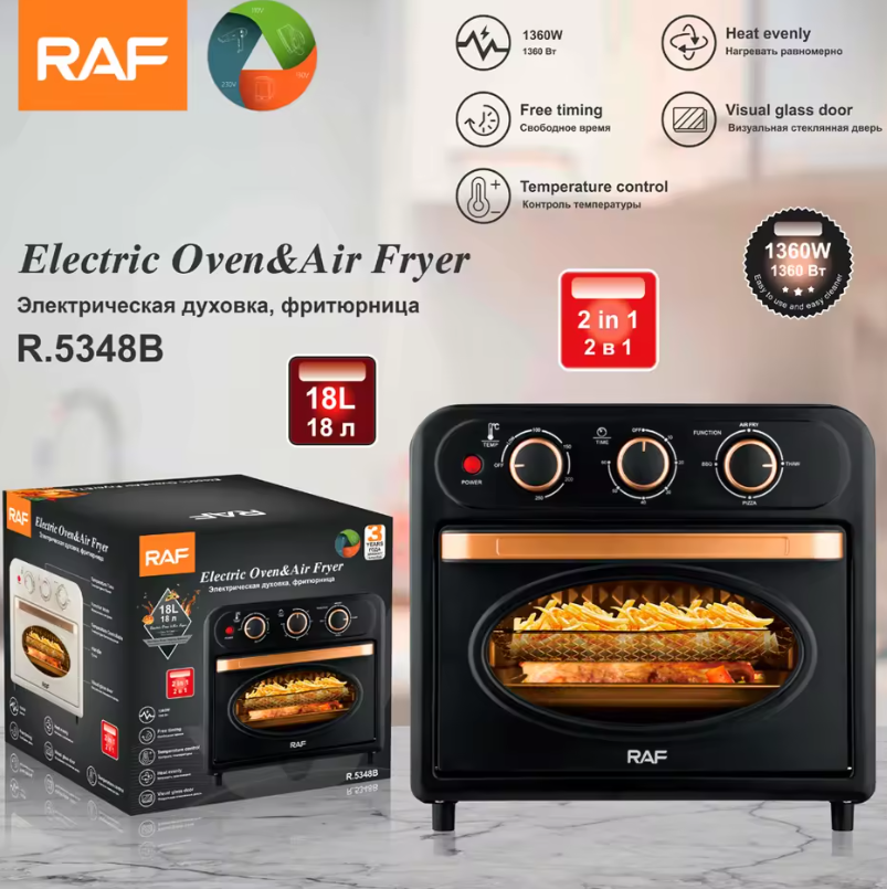 forno elétrico 2em1 e fritadeira a ar