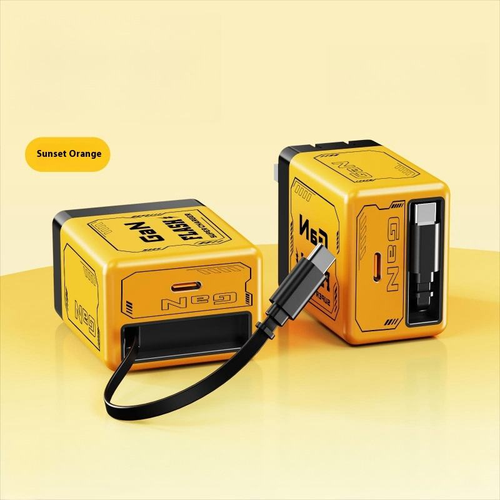 120W GaN fast charger, applicable fast charging head, mobile phone charger with built-in retractable cable, stretchable charger